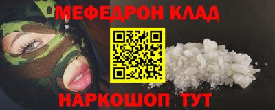 гашик Бугуруслан