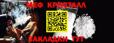 гашик Бугуруслан