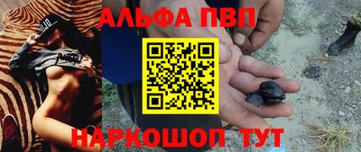 COCAINE Бузулук