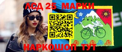дурь Будённовск