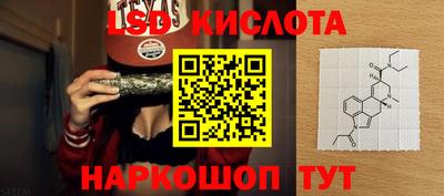 дурь Будённовск