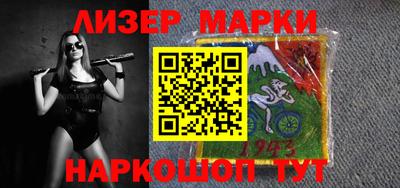 гашик Бугуруслан