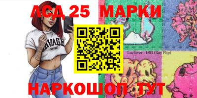 гашик Бугуруслан