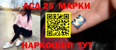 дурь Будённовск
