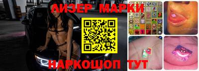 гашик Бугуруслан
