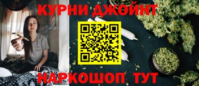 гашик Бугуруслан