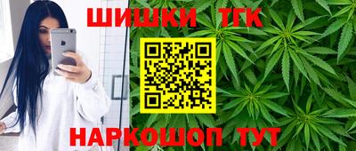 гашик Бугуруслан