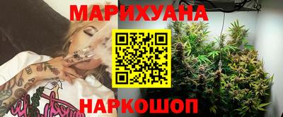 дурь Будённовск