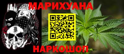 дурь Будённовск