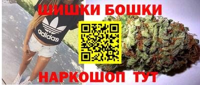 гашик Бугуруслан