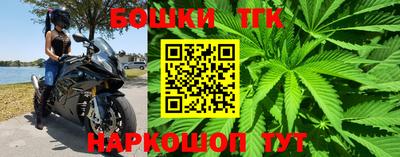 гашик Бугуруслан
