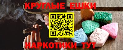 гашик Бугуруслан