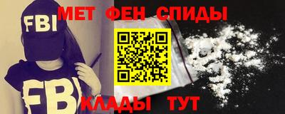COCAINE Бузулук