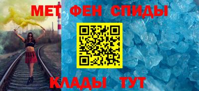 гашик Бугуруслан
