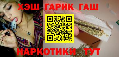 дурь Будённовск