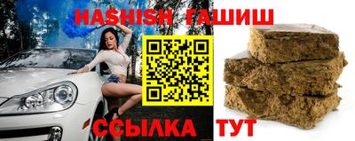дурь Будённовск