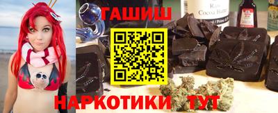 COCAINE Бузулук