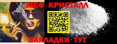 гашик Бугуруслан
