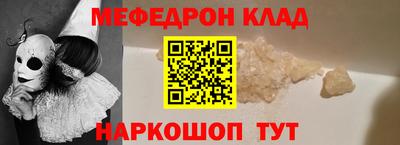 гашик Бугуруслан